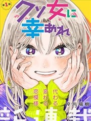 阿衰正传全集